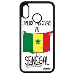 Чехол на смартфон Huawei P20 Lite, "Еду в Сенегал" Путешествие Страна Utaupia
