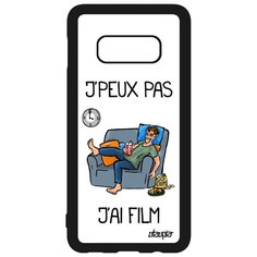 Чехол на смартфон Samsung Galaxy S10e, "Не могу - у меня фильм!" Манга Шутка Utaupia