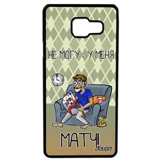 Чехол на смартфон Galaxy A3 2016, "Не могу - у меня матч!" Спорт Карикатура Utaupia