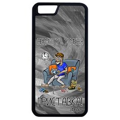 Чехол на Apple iPhone 6 6S Plus, "Не могу - у меня приставка!" Карикатура Консоль Utaupia