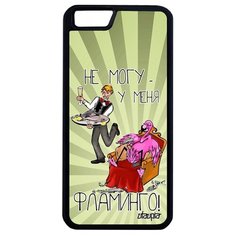 Чехол на смартфон Apple iPhone 6 6S Plus, "Не могу - у меня фламинго!" Карикатура Комикс Utaupia