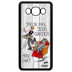 Чехол на смартфон Samsung Galaxy J5 2016, "Не могу - сижу с котом!" Юмор Пародия Utaupia