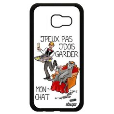 Чехол на смартфон Galaxy A5 2017, "Не могу - сижу с котом!" Юмор Повод Utaupia