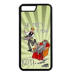 Чехол на смартфон iPhone 7 Plus, "Не могу - сижу с котом!" Шутка Карикатура Utaupia