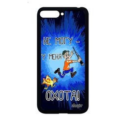Чехол на смартфон Y6 2018, "Не могу - у меня охота!" Шутка Комикс Utaupia