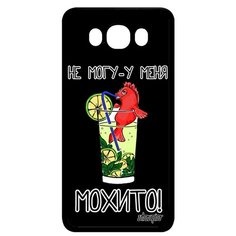 Чехол на смартфон Samsung Galaxy J7 2016, "Не могу - у меня мохито!" Карикатура Юмор Utaupia