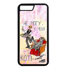 Чехол на смартфон Apple iPhone 7 Plus, "Не могу - сижу с котом!" Шутка Карикатура Utaupia