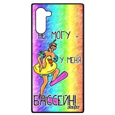 Чехол на смартфон Galaxy Note 10, "Не могу - у меня бассейн!" Комикс Плавание Utaupia