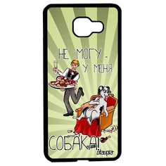 Чехол на смартфон Galaxy A5 2016, "Не могу - у меня собака!" Карикатура Шутка Utaupia
