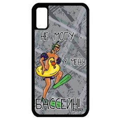 Чехол на смартфон Apple iPhone XS, "Не могу - у меня бассейн!" Карикатура Пародия Utaupia
