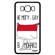 Чехол на смартфон Galaxy J7 2016, "Еду в Монако" Страна Туризм Utaupia