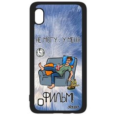 Чехол на смартфон Galaxy A10, "Не могу - у меня фильм!" Шутка Карикатура Utaupia