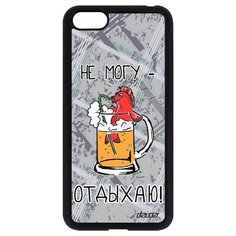 Чехол на смартфон Y5 2018, "Не могу - у меня аперитив!" Комикс Юмор Utaupia