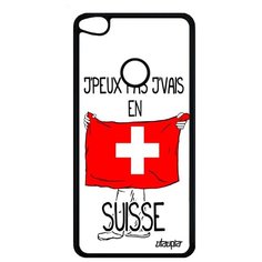 Чехол на смартфон Хуавей P9 / P8 Лайт 2017 оригинальный дизайн Еду в Швейцарию Патриот Utaupia