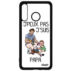 Чехол на смартфон Huawei P30 Lite, "Не могу - стал папой!" Пародия Повод Utaupia