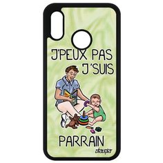 Чехол на смартфон Huawei P20 Lite, "Не могу - стал крестным!" Комикс Семья Utaupia