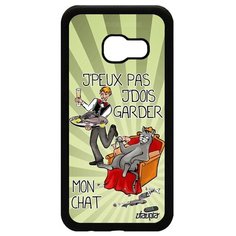 Чехол на смартфон Galaxy A3 2017, "Не могу - сижу с котом!" Карикатура Повод Utaupia
