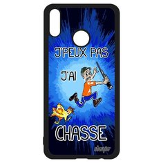Чехол на смартфон Honor 8X, "Не могу - у меня охота!" Юмор Комикс Utaupia