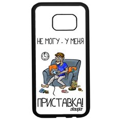 Чехол для мобильного Galaxy S7, "Не могу - у меня приставка!" Повод Консоль Utaupia