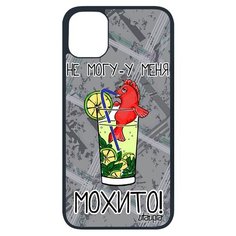 Чехол на смартфон Apple iPhone 11 pro, "Не могу - у меня мохито!" Карикатура Повод Utaupia