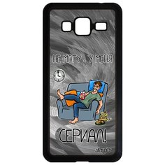 Чехол на смартфон Samsung Galaxy J3 2016, "Не могу - у меня сериал!" Комикс Фильм Utaupia