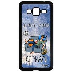 Чехол на смартфон Samsung Galaxy J3 2016, "Не могу - у меня сериал!" Фильм Пародия Utaupia
