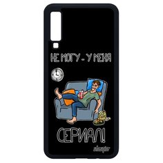 Чехол на смартфон Samsung Galaxy A7 2018, "Не могу - у меня сериал!" Повод Серия Utaupia