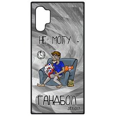 Чехол на смартфон Samsung Galaxy Note 10 Plus, "Не могу - смотрю гандбол!" Юмор Игра Utaupia