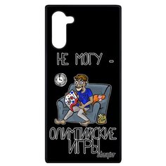 Чехол на смартфон Samsung Galaxy Note 10, "Не могу - олимпийские игры!" Болельщик Карикатура Utaupia