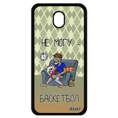 Чехол на смартфон Samsung Galaxy J7 2017, "Не могу - смотрю баскетбол!" НБА Спорт Utaupia