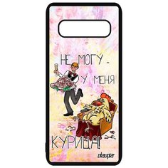 Чехол на смартфон Samsung Galaxy S10 Plus, "Не могу - у меня курица!" Комикс Юмор Utaupia