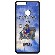 Чехол на смартфон Huawei P Smart 2018, "Не могу - смотрю гандбол!" Карикатура Комикс Utaupia