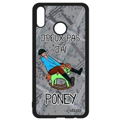 Чехол на смартфон Honor 8X, "Не могу - у меня пони!" Повод Пародия Utaupia