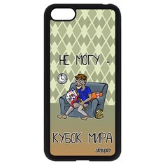 Чехол на смартфон Huawei Y5 2018, "Не могу - кубок мира!" Карикатура Комикс Utaupia