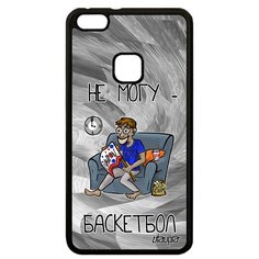 Чехол на смартфон Huawei P10 Lite, "Не могу - смотрю баскетбол!" Юмор Спорт Utaupia