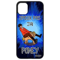 Чехол на смартфон Apple iPhone 11, "Не могу - у меня пони!" Повод Комикс Utaupia