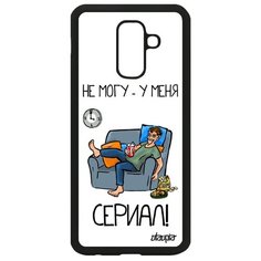 Чехол на смартфон Galaxy A6 Plus 2018, "Не могу - у меня сериал!" Повод Сезон Utaupia