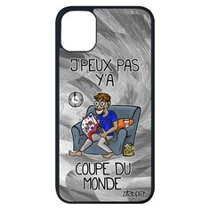 Чехол на смартфон Apple iPhone 11 pro max, "Не могу - кубок мира!" Шутка Болельщик Utaupia