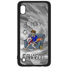Чехол на смартфон Galaxy A10, "Не могу - смотрю гандбол!" Карикатура Повод Utaupia