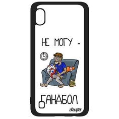 Чехол на смартфон Galaxy A10, "Не могу - смотрю гандбол!" Комикс Юмор Utaupia