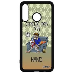 Чехол на смартфон P30 Lite, "Не могу - смотрю гандбол!" Гандбол Болельщик Utaupia