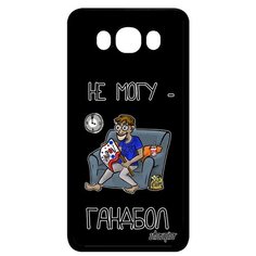 Чехол на смартфон Galaxy J7 2016, "Не могу - смотрю гандбол!" Комикс Болельщик Utaupia