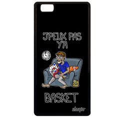 Чехол на смартфон Huawei P8 Lite 2015, "Не могу - смотрю баскетбол!" Карикатура Болельщик Utaupia