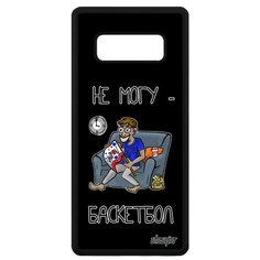 Чехол на смартфон Samsung Galaxy Note 8, "Не могу - смотрю баскетбол!" Спорт Комикс Utaupia
