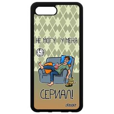 Чехол на смартфон Honor 10, "Не могу - у меня сериал!" Юмор Карикатура Utaupia