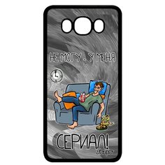 Чехол на смартфон Samsung Galaxy J7 2016, "Не могу - у меня сериал!" Фильм Серия Utaupia