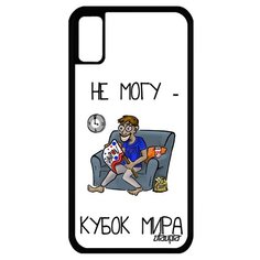 Чехол на смартфон Apple iPhone XS, "Не могу - кубок мира!" Повод Спорт Utaupia