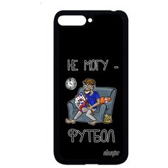 Чехол на смартфон Huawei Y6 2018, "Не могу - смотрю футбол!" Карикатура Повод Utaupia