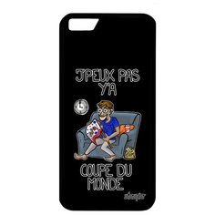 Чехол на смартфон iPhone 6 6S, "Не могу - кубок мира!" Повод Болельщик Utaupia
