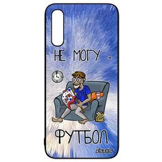 Чехол на смартфон Galaxy A50, "Не могу - смотрю футбол!" Игра Комикс Utaupia